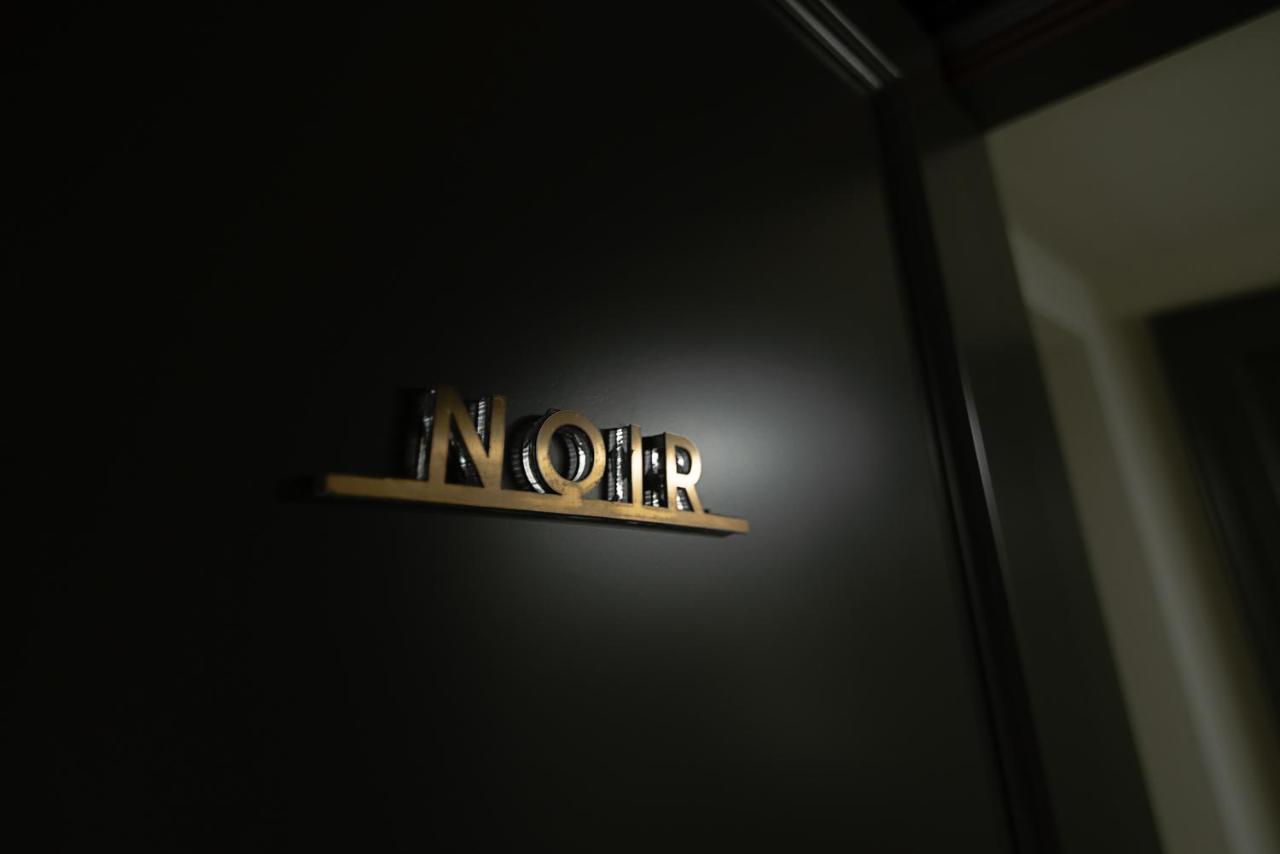Mert Boutique Hotel コルチャ 部屋 写真
